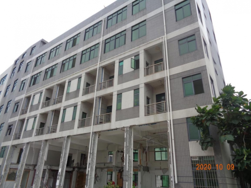 某公司建筑结构可靠性检测鉴定